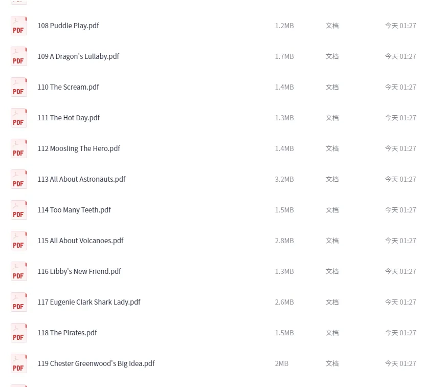 绘本童话大合集:8.76Gb资源免费下载,孩子睡前故事全搞定 20 Format,webp